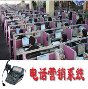 深圳诺斯卡科技有限责任公司