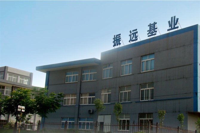 陕西振远基业科技有限公司