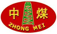 济宁中煤矿用设备机械厂支护分厂