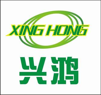 佛山市兴鸿环保产品科技有限公司