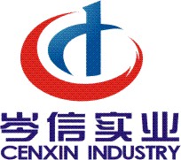上海岑信实业有限公司