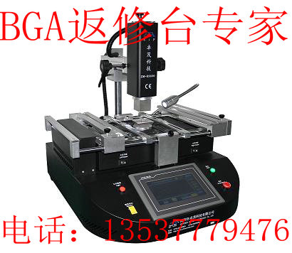深圳市卓茂科技有限公司