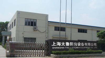 上海太鲁厨房设备有限公司