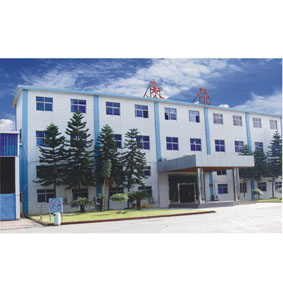 深圳市东荣输送链条有限公司