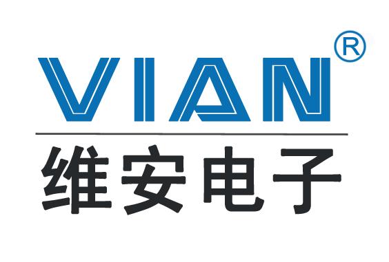 深圳市维安电子有限公司Logo