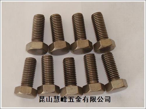 江苏省昆山市慧峰五金有限公司