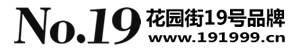 东莞市博奕服饰有限公司