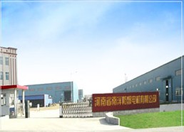 河南省南洋防爆电机有限公司