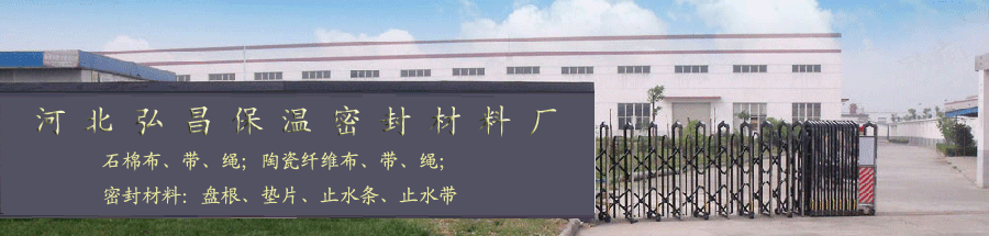 廊坊金仓粮保器材有限公司