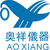 东莞市奥祥仪器检测设备有限公司
