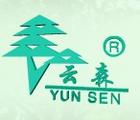 深圳市云森条码有限公司