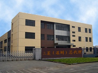 香港三菱制钢有限公司