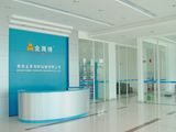 揭阳市宏美装饰有限公司