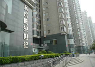 郑州迪生电器有限公司
