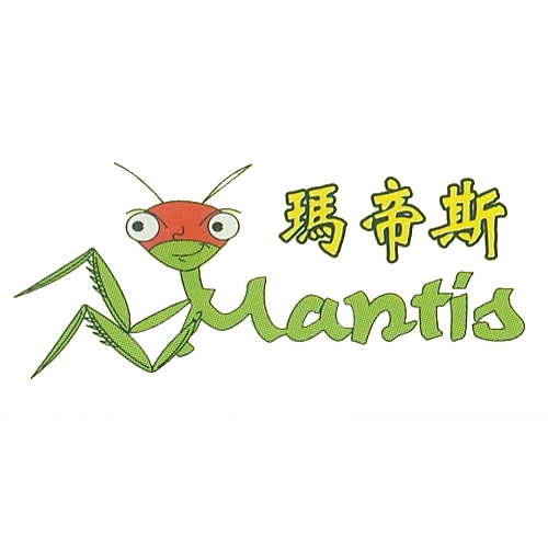 昆山玛帝斯车业有限公司
