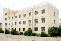 昆山创易电子有限公司