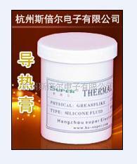 杭州斯倍尔电子有限公司