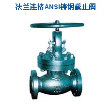 江苏精佳阀门制造有限公司