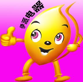 佛山市顺德区伊之派电器有限公司Logo