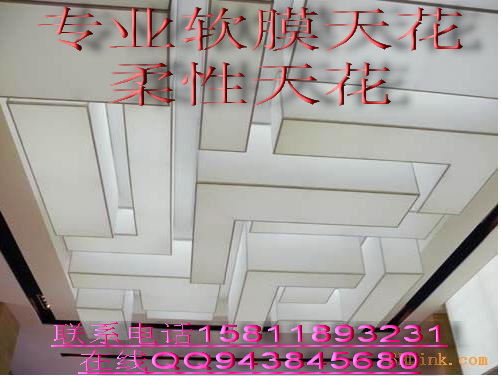 广州朗域实业有限公司Logo