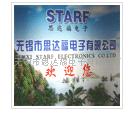 无锡市思达福电子有限公司