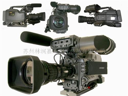 苏州林润嘉禾文化传播有限公司