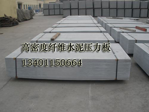 北京天太建设有限公司