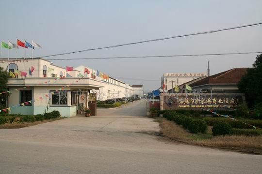 常熟市沙家浜商业设施厂