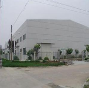 杭州臣禾桐油加工厂