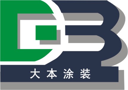 大本涂装（常州）工程有限公司Logo