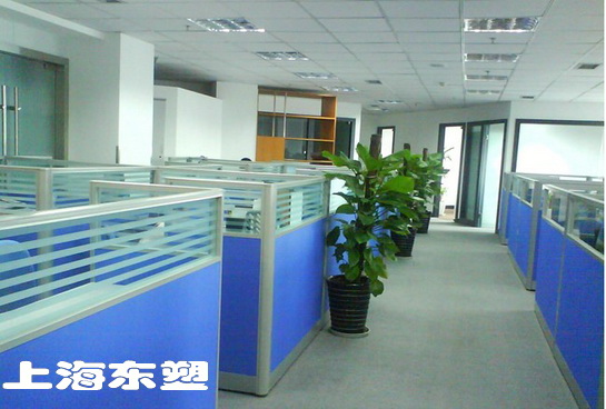 上海东塑电子科技有限公司
