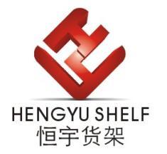 深圳市恒宇商业设备有限公司