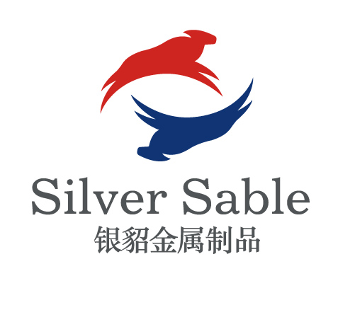 广州市银貂金属制品有限公司