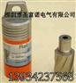 创恒CHTOOLS钢轨钻头