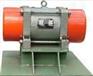 BZF+ZFB+TZF+LZF仓壁振动器+料仓防闭塞装置