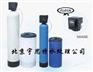 富莱克(FLECK)软水器YSC-750
