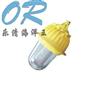 BFC8130 内场防爆灯 乐清海洋王 BFC8130