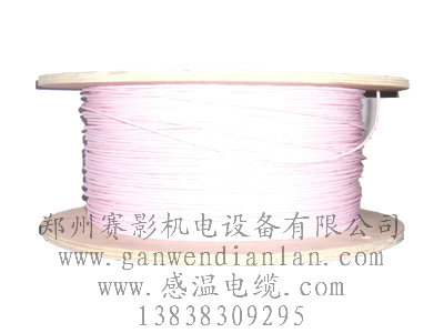可恢复式缆式线型差定温火灾探测器  消防感温电缆  开关量感温电缆