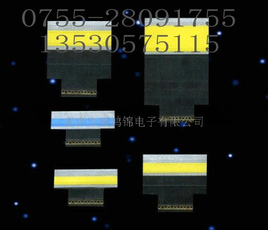康鸿锦专业生产-西门子接料带，松下接料带，全能接料带
