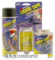 防潮防水绝缘材料液体胶LIQUID TAPE  防潮防水胶水  绝缘材料胶水