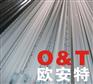 欧安特智能隐形防护盗网材料厂家