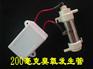 供应200mg臭氧管