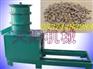330型养殖场专用颗粒饲料机