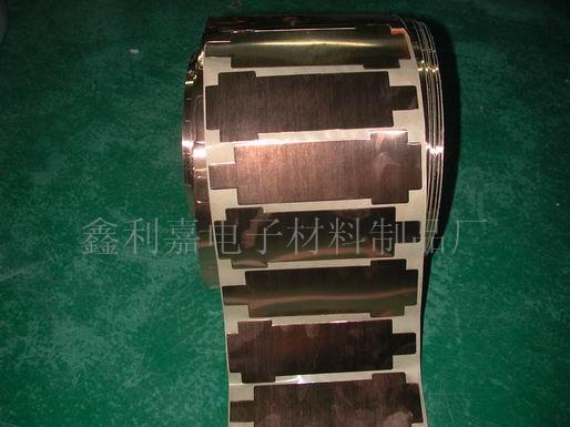 东莞自粘铜箔，东莞屏蔽铜箔，东莞导电胶贴