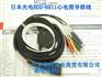 供应日本光电ECG-6511心电图机心电导联线