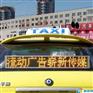 供应LED车载屏无线车载屏GPRS车载屏科德锐值得信赖