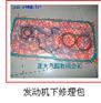 供应奔驰om401 om402 om403发动机下修包