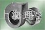 EBM风机G2E180-EH03-01
