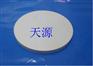 供应功能陶瓷材料靶材氧化镍，氧化铜