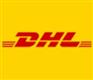 成都国际快递DHL